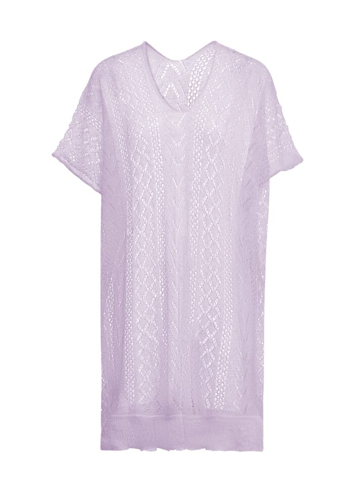 Свитер-жилет gaya, цвет lavendel melange
Свитер-жилет gaya, цвет lavendel melange