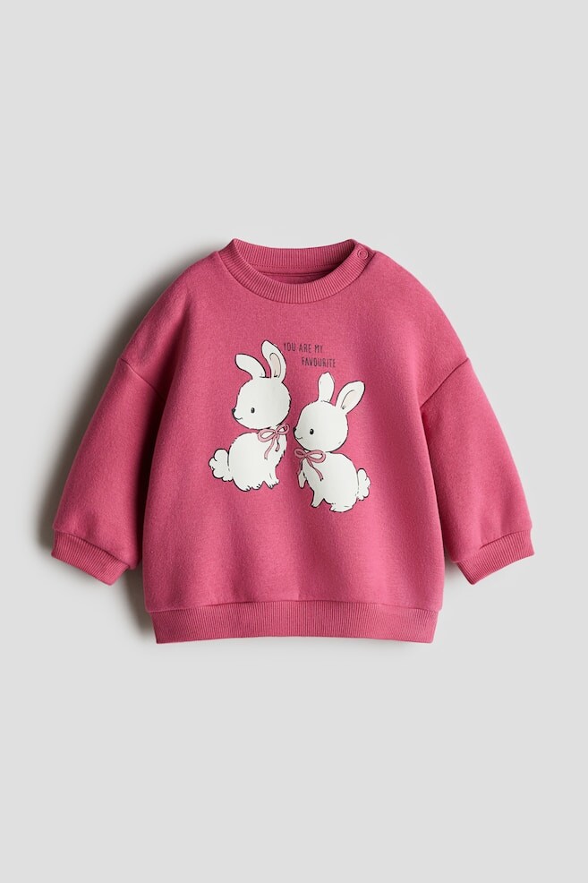 Толстовка с принтом H&M, мультиколор
Толстовка с принтом H&M, мультиколор