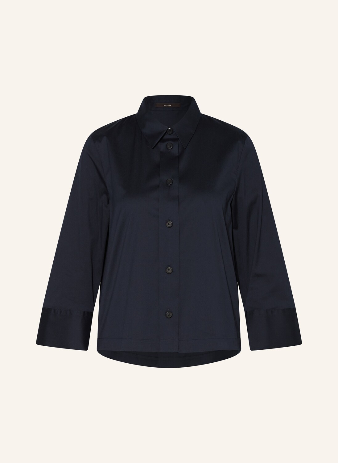 Рубашка-Блузка Windsor., синий
Рубашка-Блузка Windsor., синий