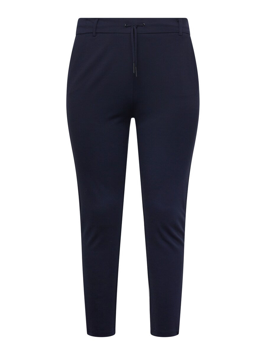 Узкие брюки ONLY Carmakoma Goldtrash, Night Blue
Узкие брюки ONLY Carmakoma Goldtrash, Night Blue