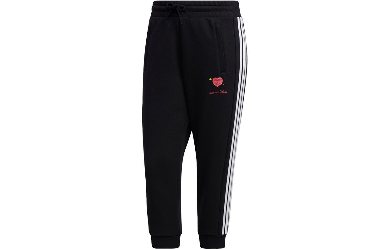 Вязаные спортивные штаны женские черные Adidas Neo
Вязаные спортивные штаны женские черные Adidas Neo