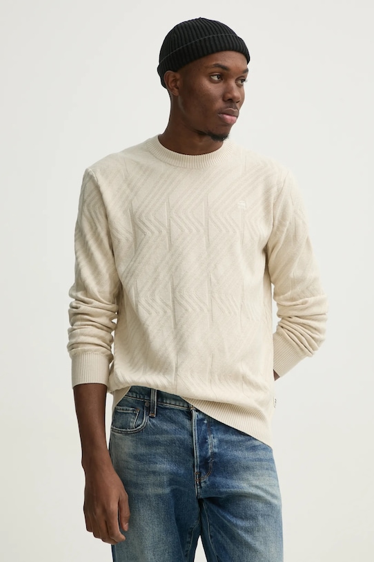 Свитер G-Star, бежевый
Свитер G-Star, бежевый