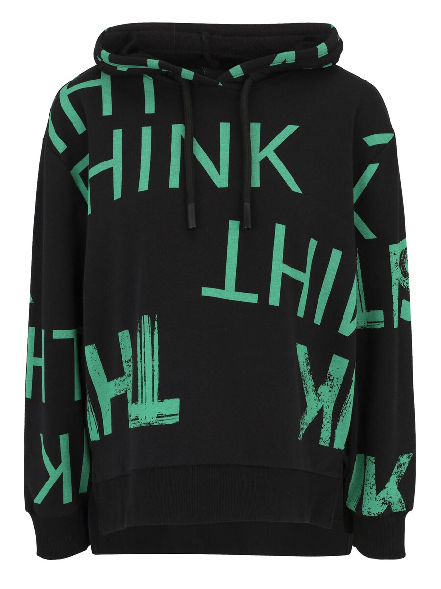 Свитер Doris Streich, черный
Свитер Doris Streich, черный