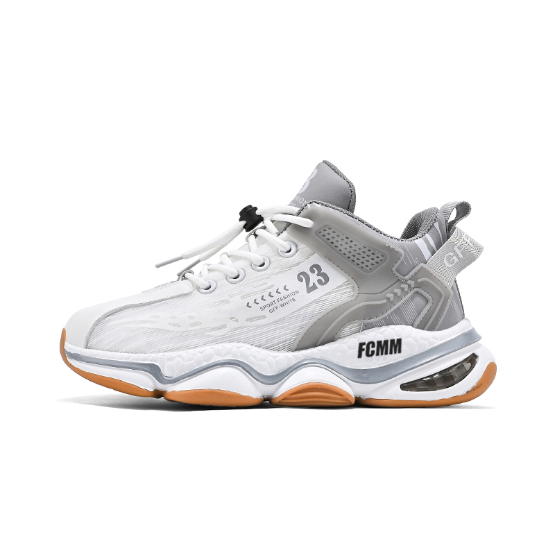 Детская обувь для активного отдыха FCMM, белый/серый
Детская обувь для активного отдыха FCMM, белый/серый