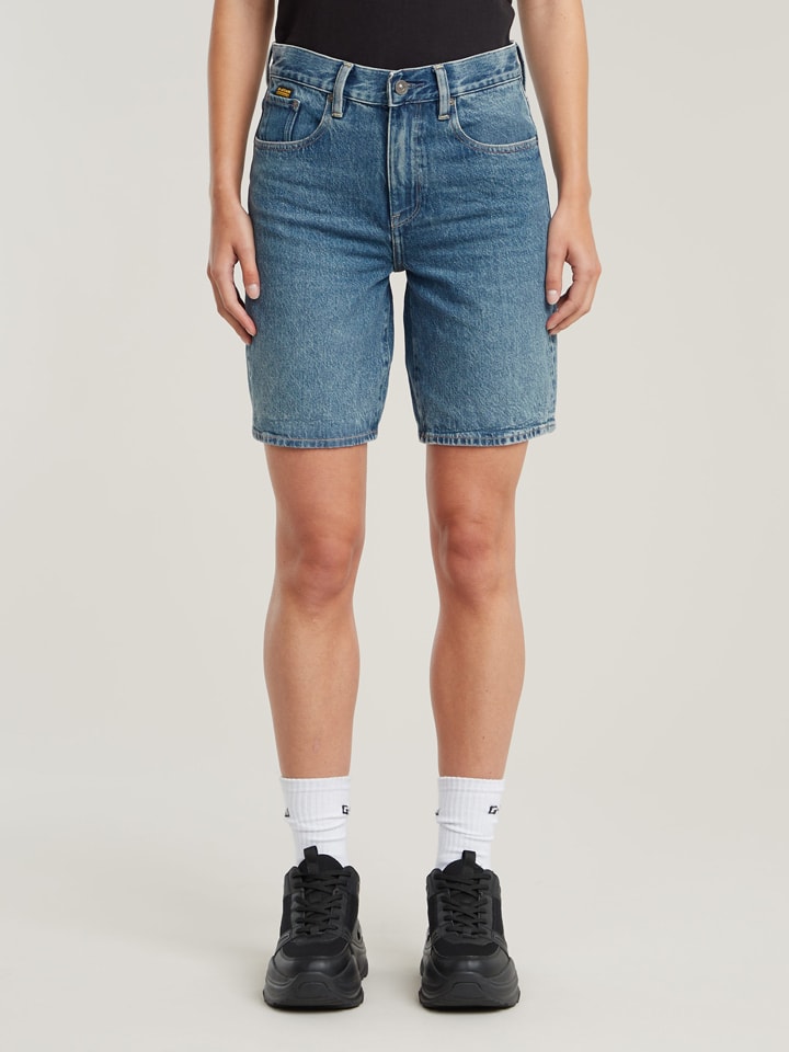 G-Star Синие джинсовые шорты-бермуды
G-Star Синие джинсовые шорты-бермуды
