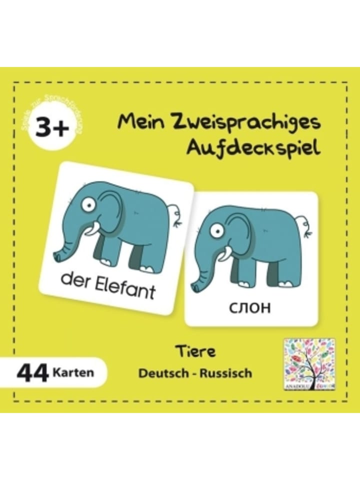 Игра - Моя двуязычная игра на сопоставление, Животные, Русский (Детская игра)
Игра - Моя двуязычная игра на сопоставление, Животные, Русский (Детская игра)