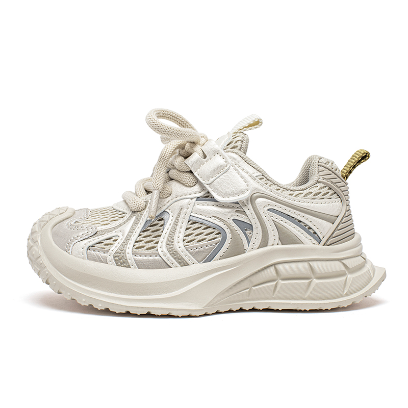 Детская обувь для повседневной жизни HOBIBEAR, хаки
Детская обувь для повседневной жизни HOBIBEAR, хаки