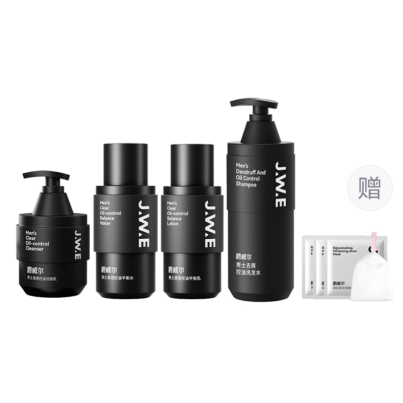 Наборы для ухода за кожей для мужчин JUEWEIER
Наборы для ухода за кожей для мужчин JUEWEIER