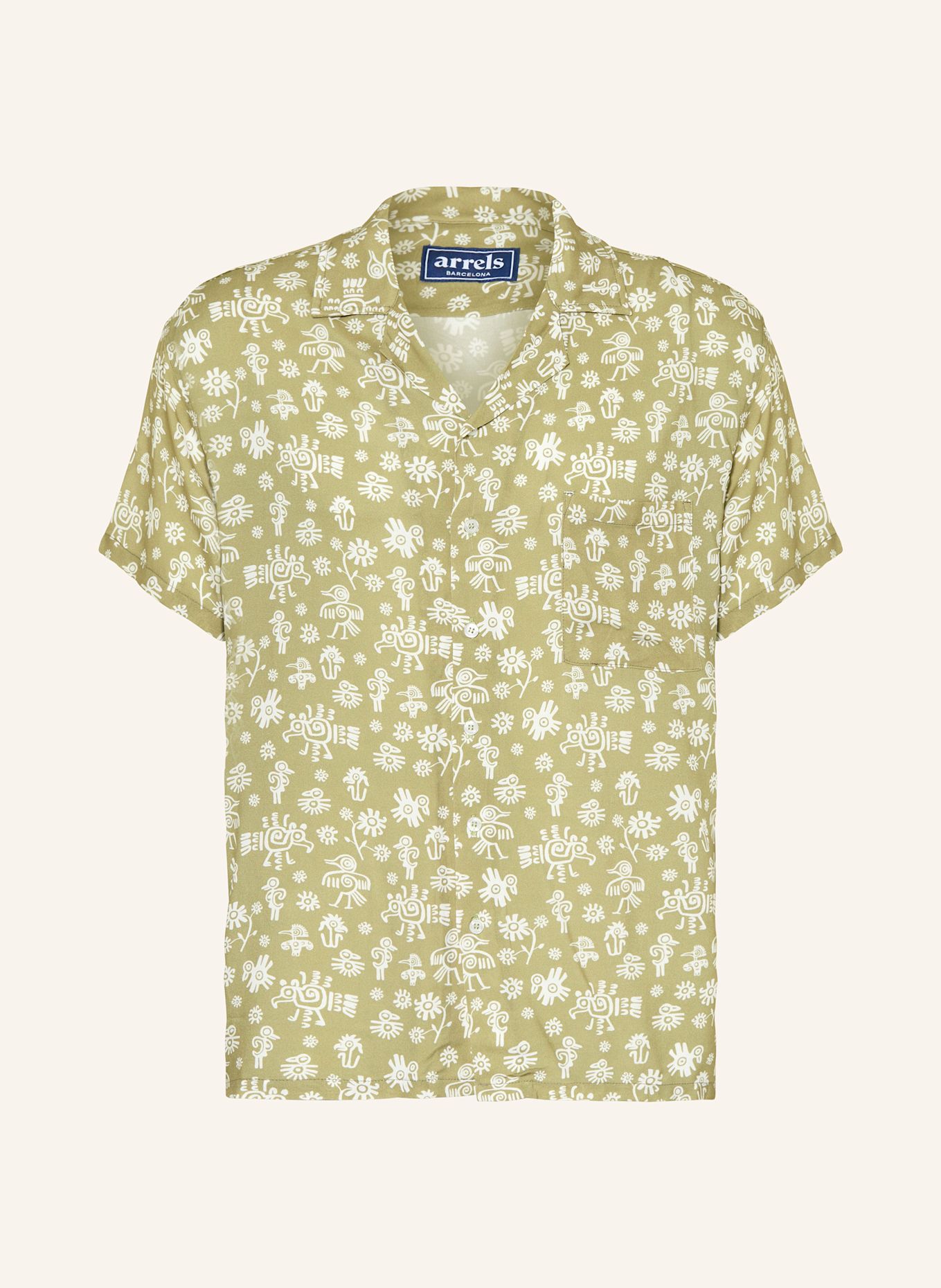 Рубашка Resort черная мексиканские птицы × marion deuchars комфортный крой Arrels Barcelona, зеленый
Рубашка Resort черная мексиканские птицы × marion deuchars комфортный крой Arrels Barcelona, зеленый