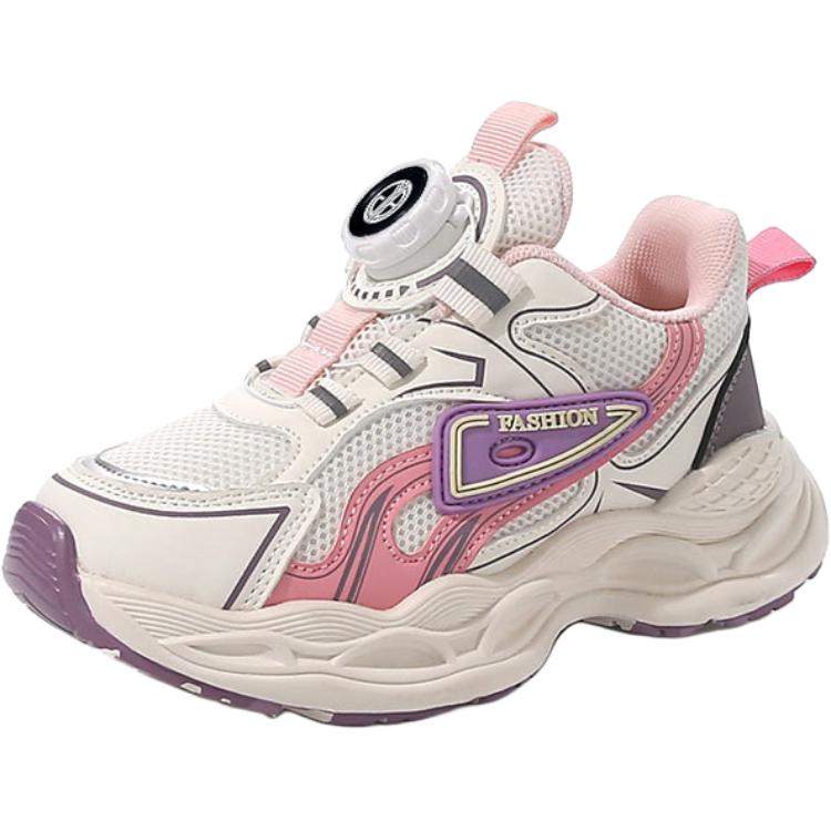 Кроссовки для бега с низким верхом, устойчивые к истиранию и скольжению, детские Yi Jiabao, розовый
Кроссовки для бега с низким верхом, устойчивые к истиранию и скольжению, детские Yi Jiabao, розовый