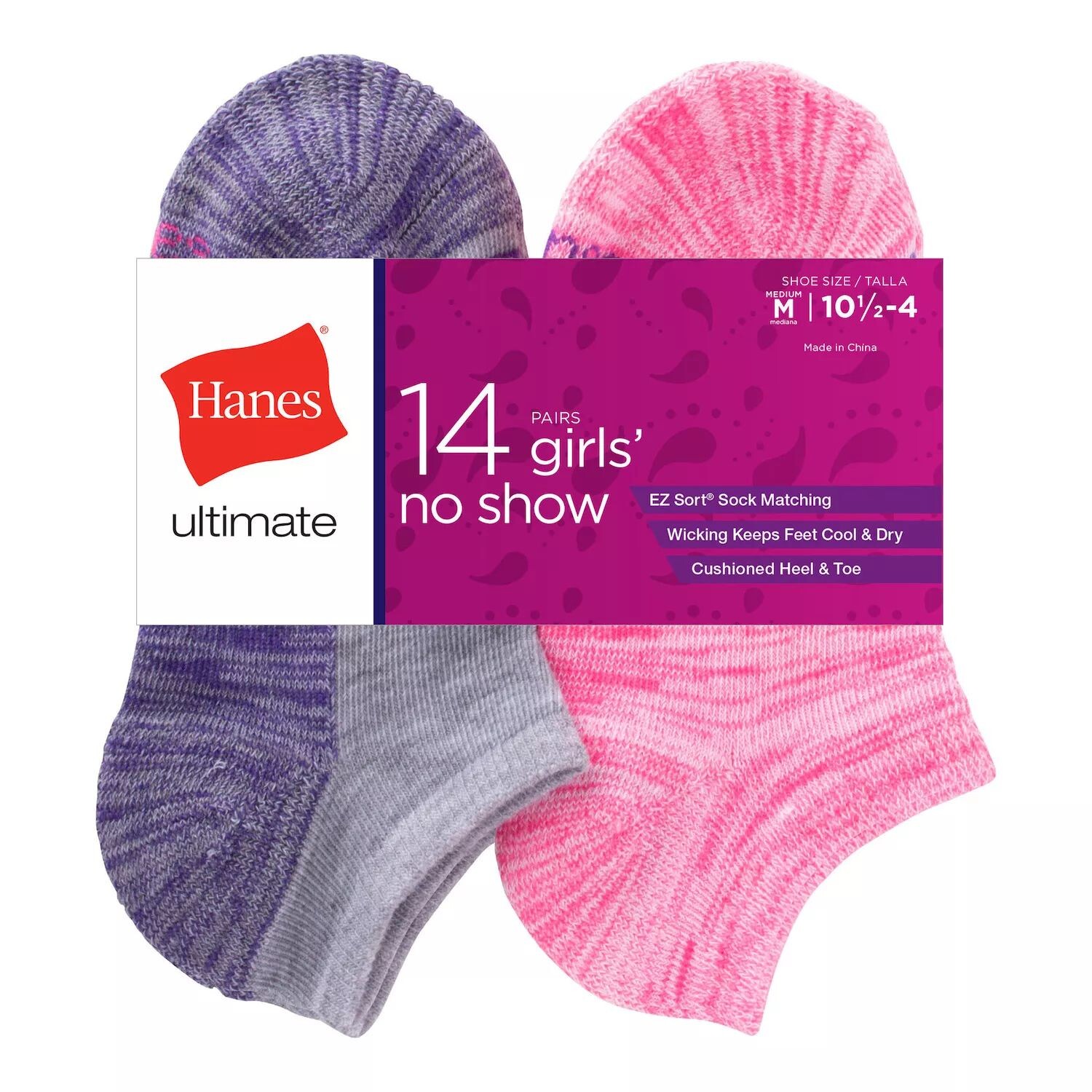 Комплект из 14 носков для девочек Hanes Ultimate Cool Comfort без показа Hanes
Комплект из 14 носков для девочек Hanes Ultimate Cool Comfort без показа Hanes