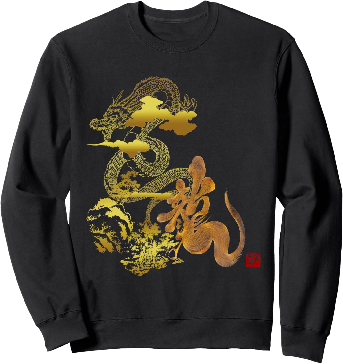 Толстовка с иероглифами каллиграфа Мики Окамото (28) Толстовка с изображением Рю: Бог Воды Дракона, черная Calligrapher Mika Okamoto, Черный, Толстовка с иероглифами каллиграфа Мики Окамото (28) Толстовка с изображением Рю: Бог Воды Дракона, черная Callig
Толстовка с иероглифами каллиграфа Мики Окамото (28) Толстовка с изображением Рю: Бог Воды Дракона, черная Calligrapher Mika Okamoto, Черный, Толстовка с иероглифами каллиграфа Мики Окамото (28) Толстовка с изображением Рю: Бог Воды Дракона, черная Callig