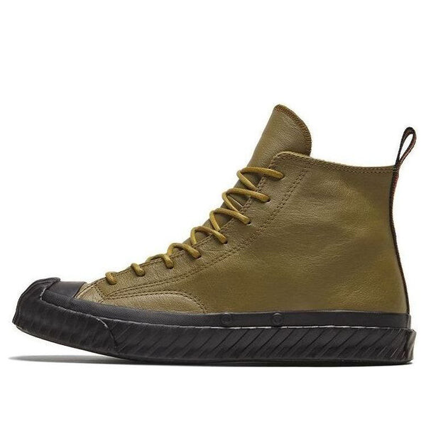 Кроссовки chuck 70 bosey high 'green black' Converse, зеленый
Кроссовки chuck 70 bosey high 'green black' Converse, зеленый