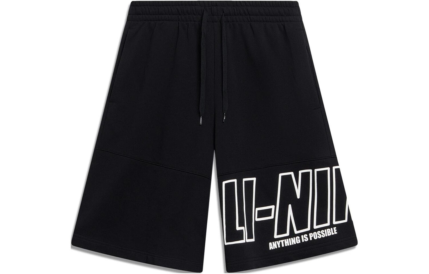 Коллекция Sports Life Спортивные шорты мужские черные Lining, черный
Коллекция Sports Life Спортивные шорты мужские черные Lining, черный