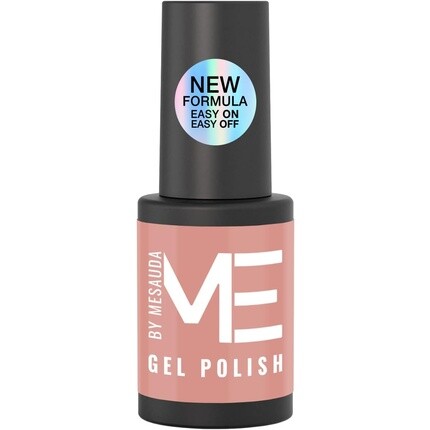 Гель-лак Mesauda ME 221 Le Roi 4,5 мл Mnp Nail Pro 
Гель-лак Mesauda ME 221 Le Roi 4,5 мл Mnp Nail Pro
