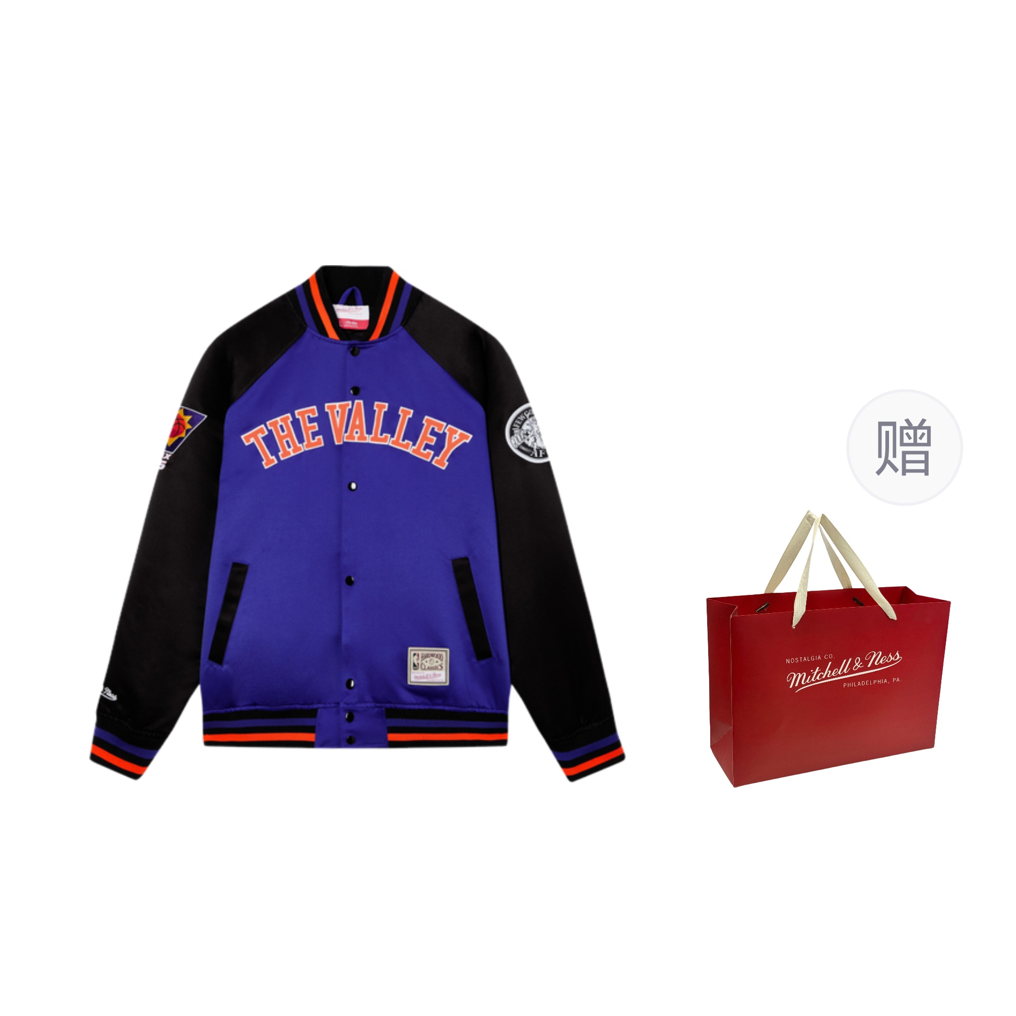 Куртка Mitchell & Ness x AFGK Unisex Mitchell Ness, Phoenix Sun With Shopping Bag Included
Куртка Mitchell & Ness x AFGK Unisex Mitchell Ness, Phoenix Sun With Shopping Bag Included