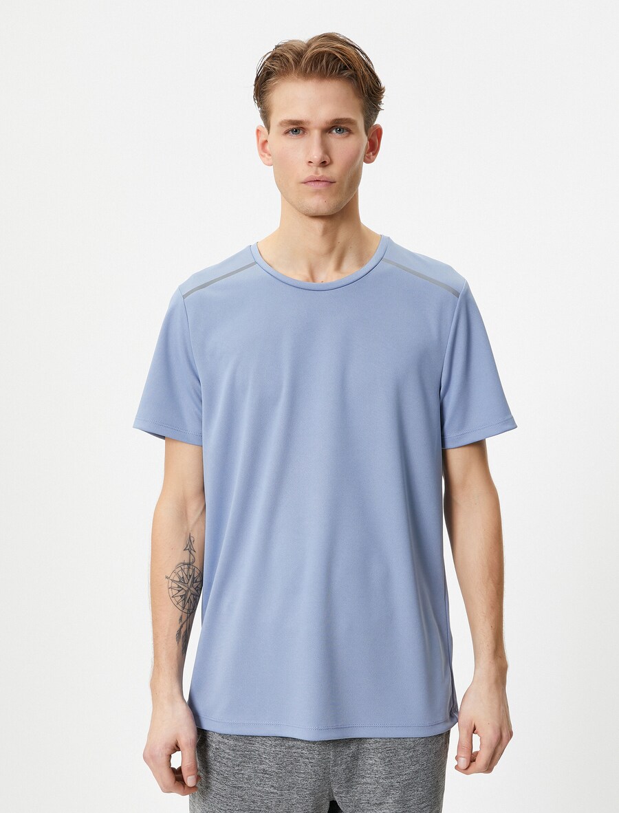 Рубашка Koton, темно-синий
Рубашка Koton, темно-синий