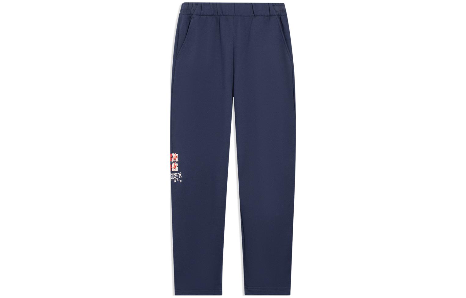 Брюки спортивные LiNing Twilight Indigo
Брюки спортивные LiNing Twilight Indigo