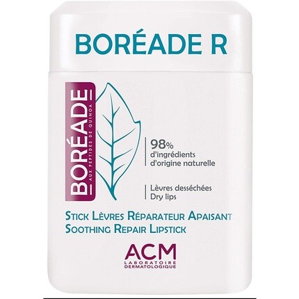 Noviderm Успокаивающая восстанавливающая губная помада Boréade R 9,2 г
Noviderm Успокаивающая восстанавливающая губная помада Boréade R 9,2 г