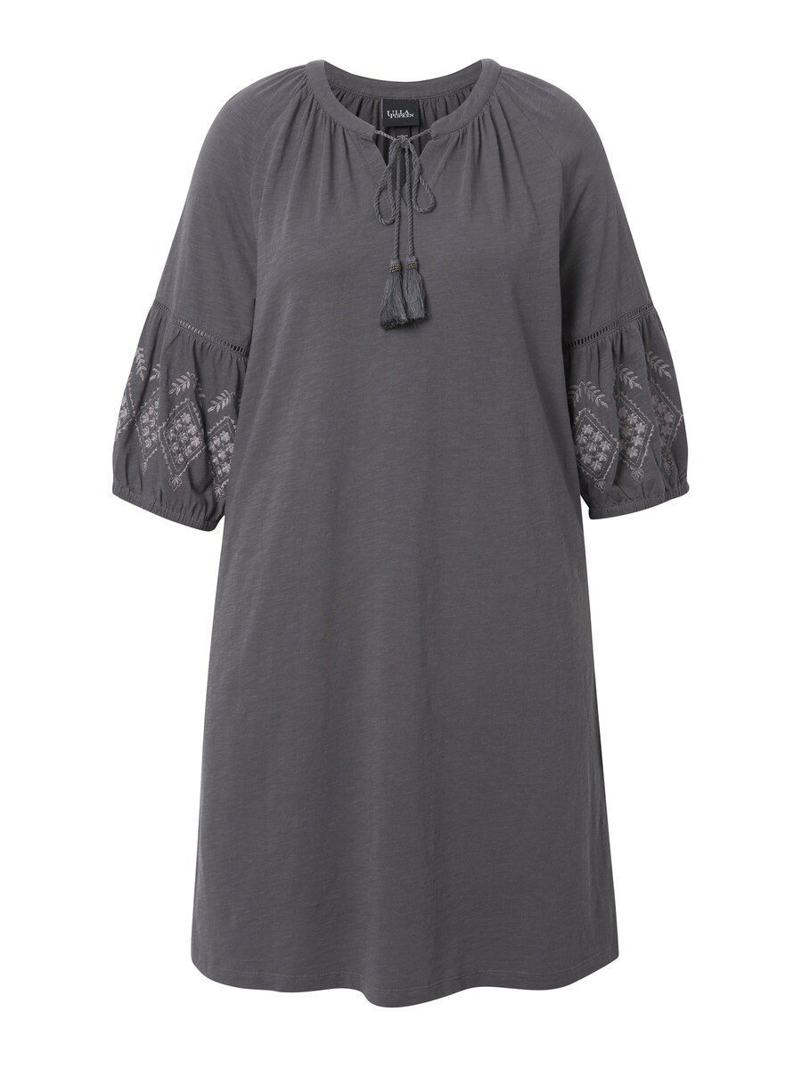 Платье Ulla Popken, темно-серый
Платье Ulla Popken, темно-серый