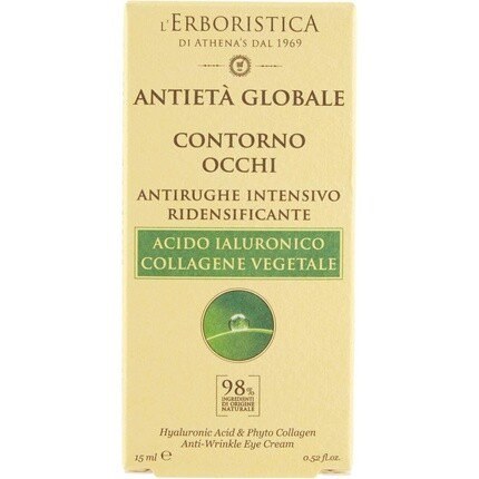 Athenas Крем для кожи вокруг глаз L'Erboristica Anti-Aging 15 мл Vegan White
Athenas Крем для кожи вокруг глаз L'Erboristica Anti-Aging 15 мл Vegan White