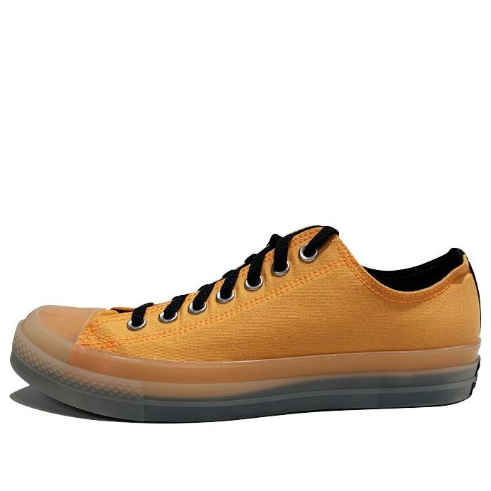 Кеды Converse Chuck Taylor All Star CX Low 'Hi-Vis Collection - Flash Orange', оранжевый
Кеды Converse Chuck Taylor All Star CX Low 'Hi-Vis Collection - Flash Orange', оранжевый