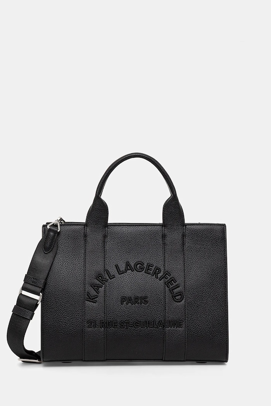 Сумка k/rsg md Karl Lagerfeld, черный
Сумка k/rsg md Karl Lagerfeld, черный