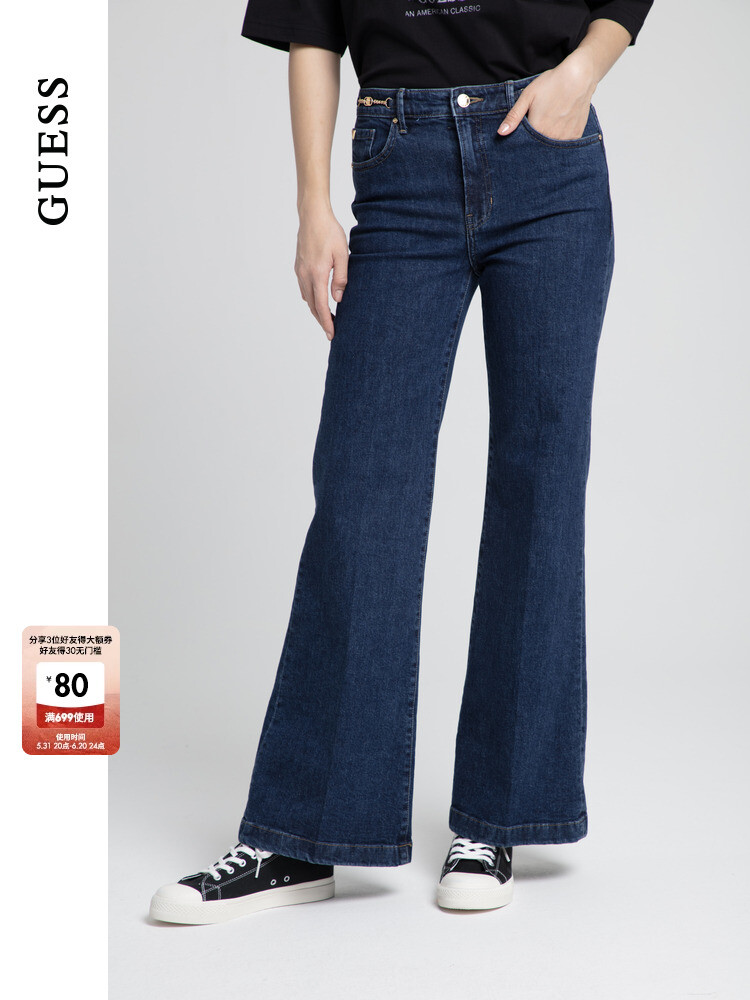 Джинсы Guess, темно-синий
Джинсы Guess, темно-синий