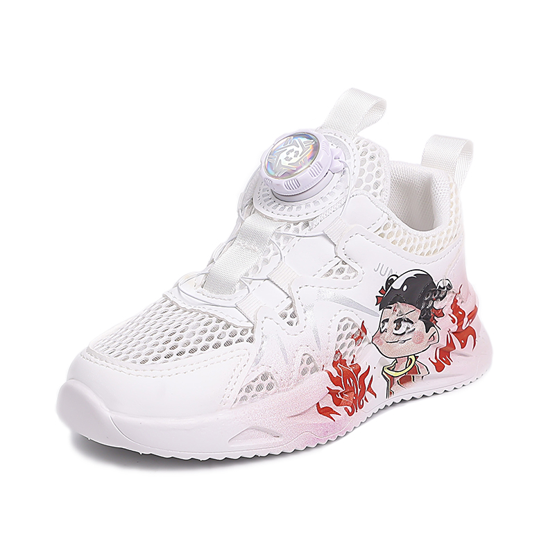 Повседневная обувь для детей FIRS Kids, красный
Повседневная обувь для детей FIRS Kids, красный