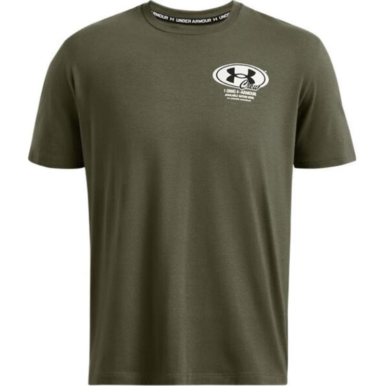 Футболка X Grounds мужская темно-зеленая Under Armour, призрачно-зеленая
Футболка X Grounds мужская темно-зеленая Under Armour, призрачно-зеленая