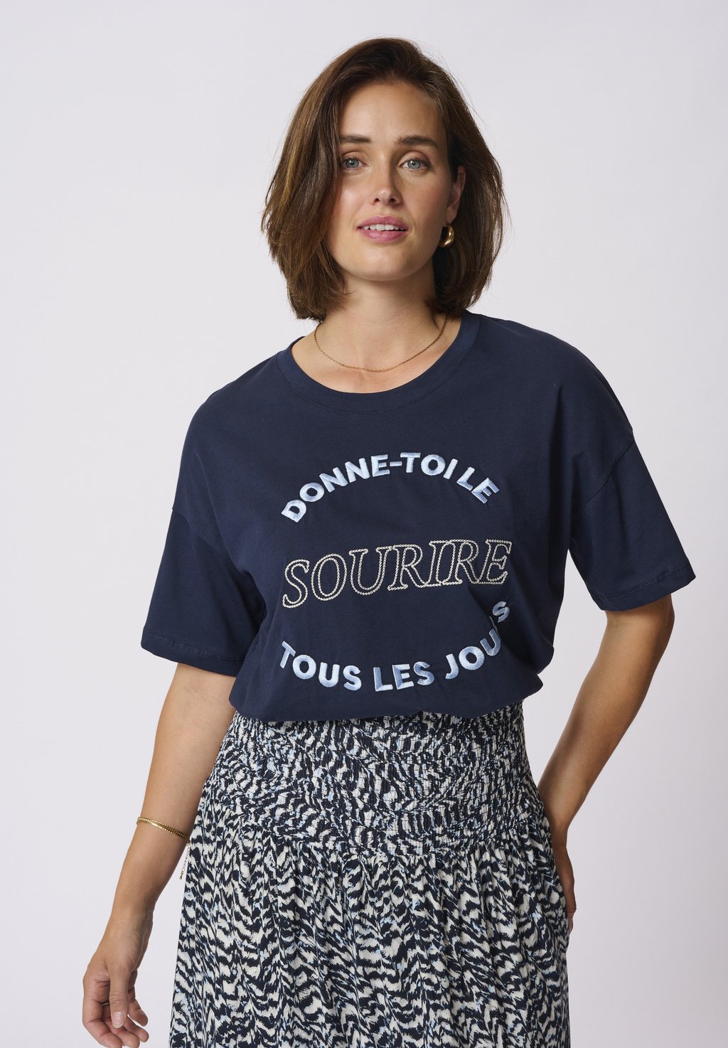 Футболка с принтом KALUNDA Kaffe, темно-синий
Футболка с принтом KALUNDA Kaffe, темно-синий