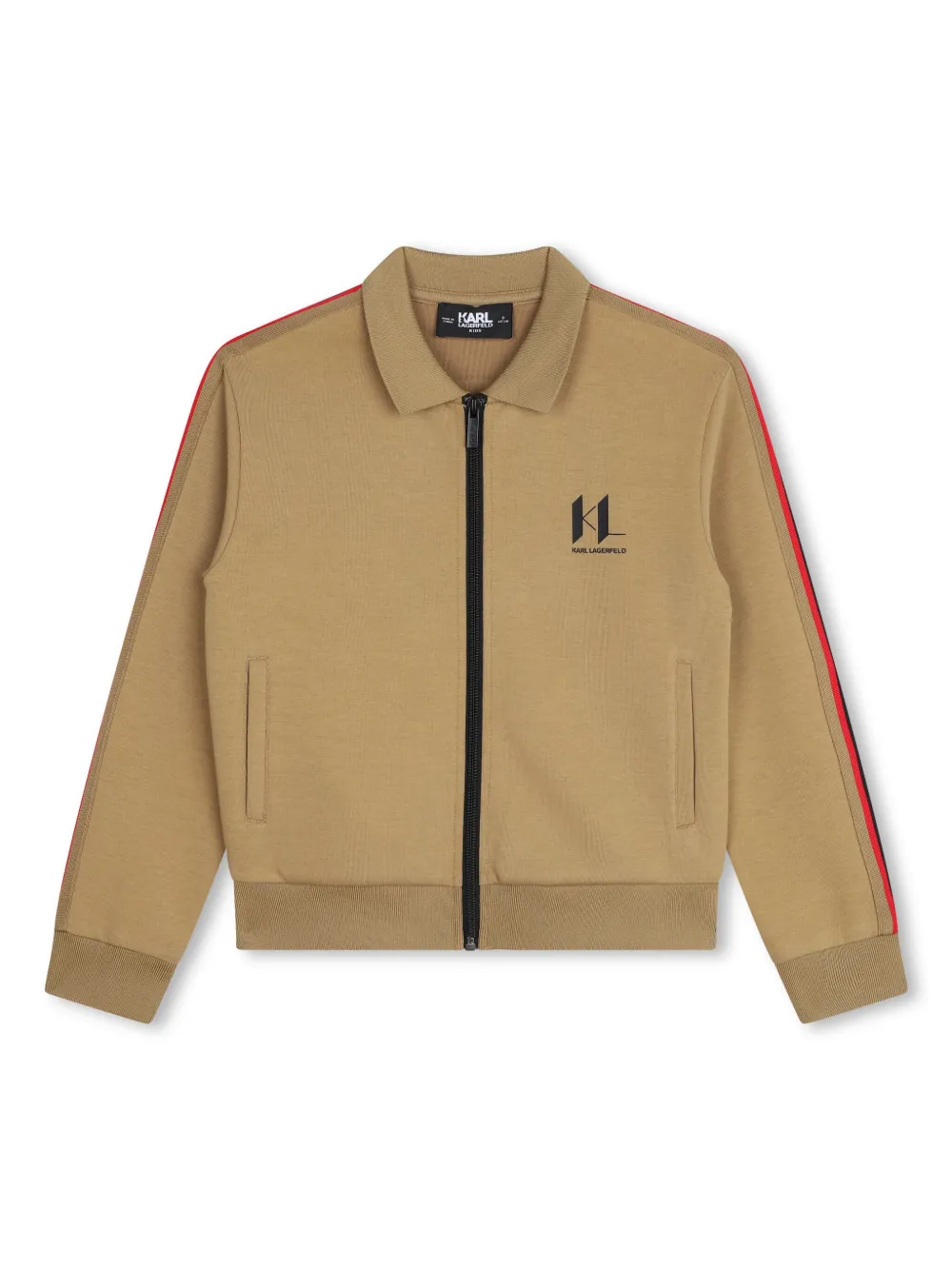 Кардиган на молнии с логотипом KARL LAGERFELD KIDS, коричневый
Кардиган на молнии с логотипом KARL LAGERFELD KIDS, коричневый