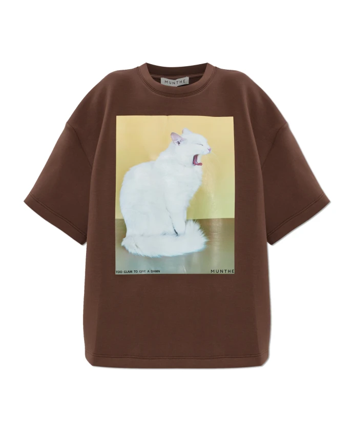 Футболка Raploi Munthe, коричневый
Футболка Raploi Munthe, коричневый