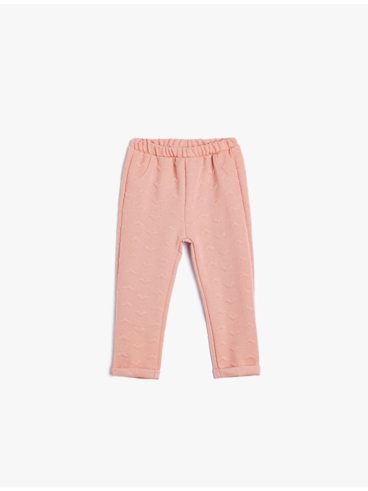 Спортивные брюки KOTON, бежевый
Спортивные брюки KOTON, бежевый