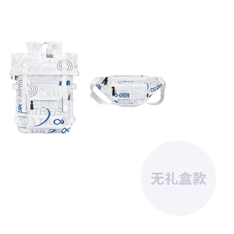 8atheist Полиэстеровый рюкзак унисекс звездное белое, Fanny Pack Combo 2
8atheist Полиэстеровый рюкзак унисекс звездное белое, Fanny Pack Combo 2