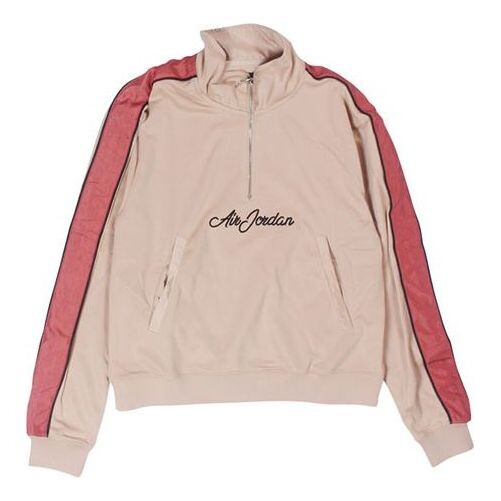Толстовка с капюшоном, обновленная, с полумолнией, спортивный воротник-стойка, Air Jordan, розовый
Толстовка с капюшоном, обновленная, с полумолнией, спортивный воротник-стойка, Air Jordan, розовый
