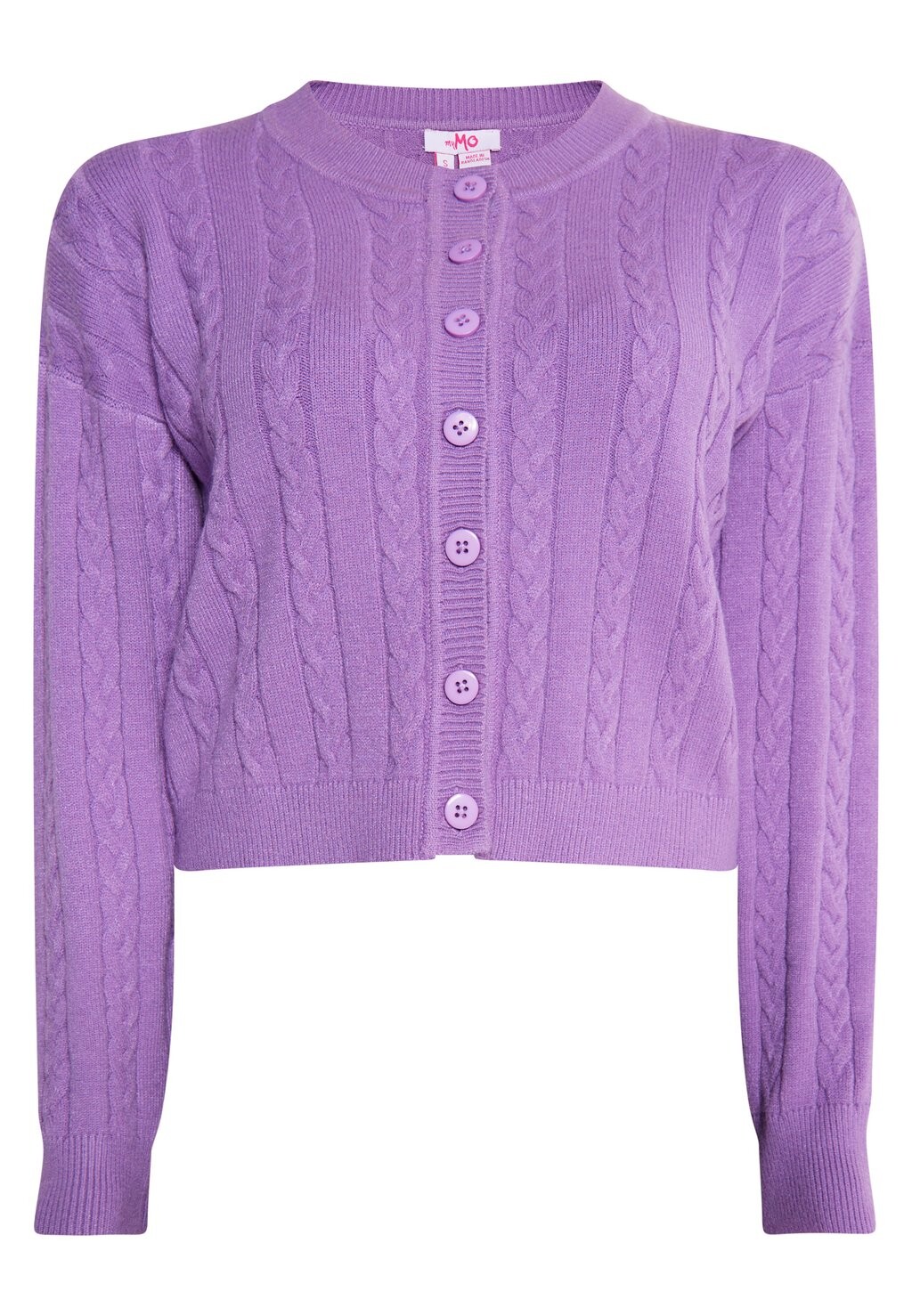Кардиган BIANY myMo, фиолетовый
Кардиган BIANY myMo, фиолетовый