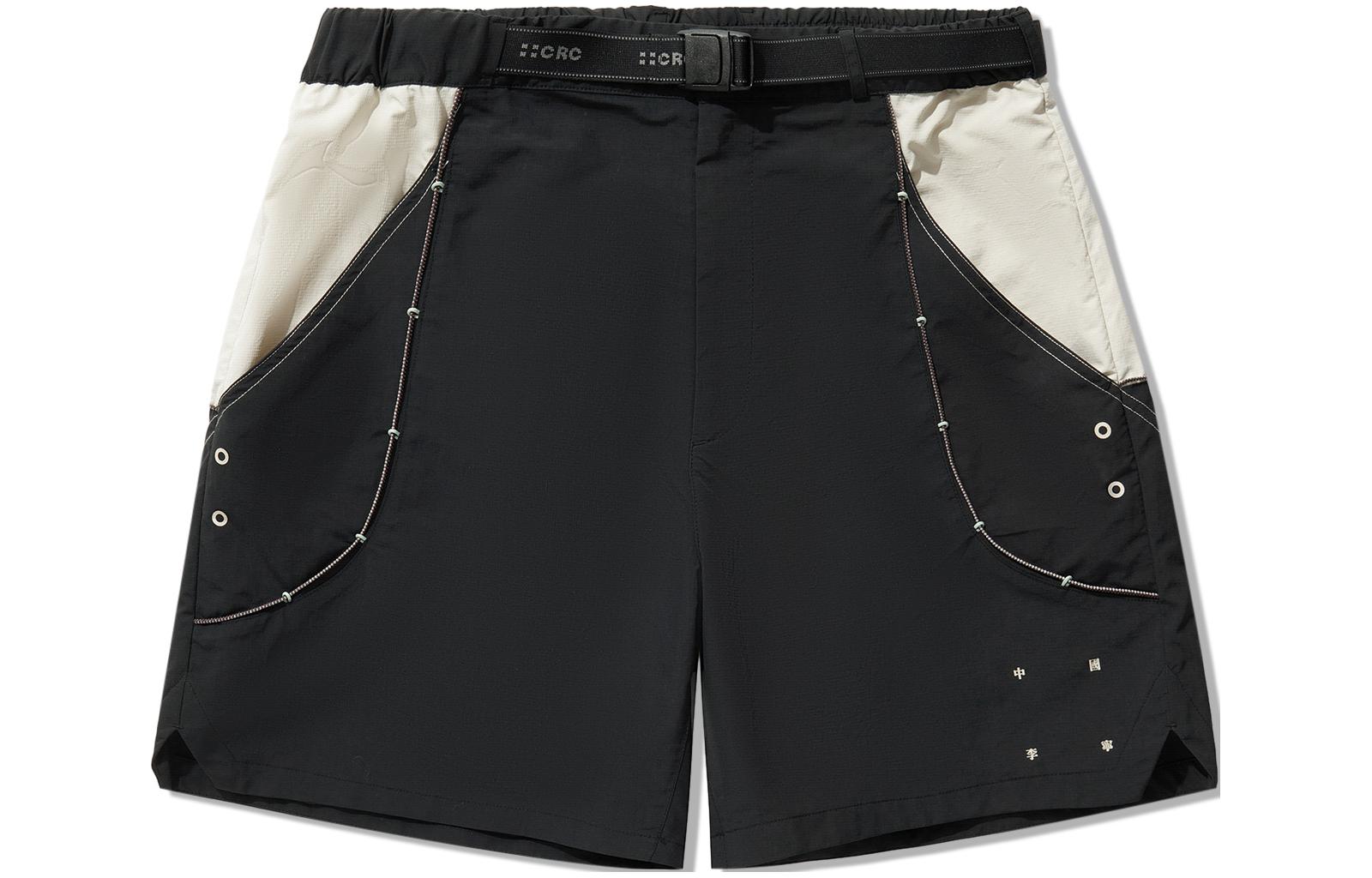 Шорты Casual Men's LiNing, черный
Шорты Casual Men's LiNing, черный