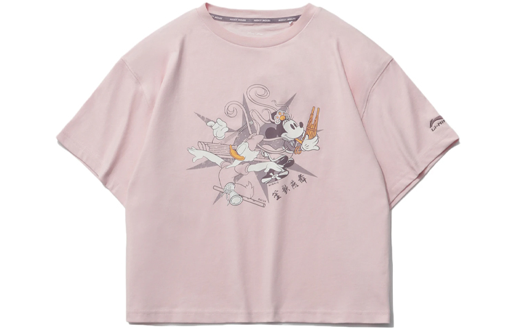 LINING Топ кроп Disney X для женщин розовый
LINING Топ кроп Disney X для женщин розовый