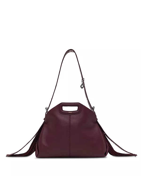 224 мисс М сумка Maje, коричневый
224 мисс М сумка Maje, коричневый