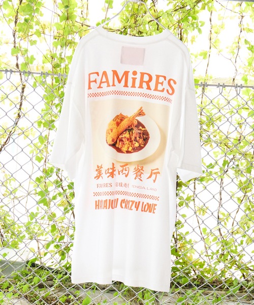 Футболка, коллаборация TENGA и FAMiRES, белая, Белый, Футболка, коллаборация TENGA и FAMiRES, белая
Футболка, коллаборация TENGA и FAMiRES, белая, Белый, Футболка, коллаборация TENGA и FAMiRES, белая