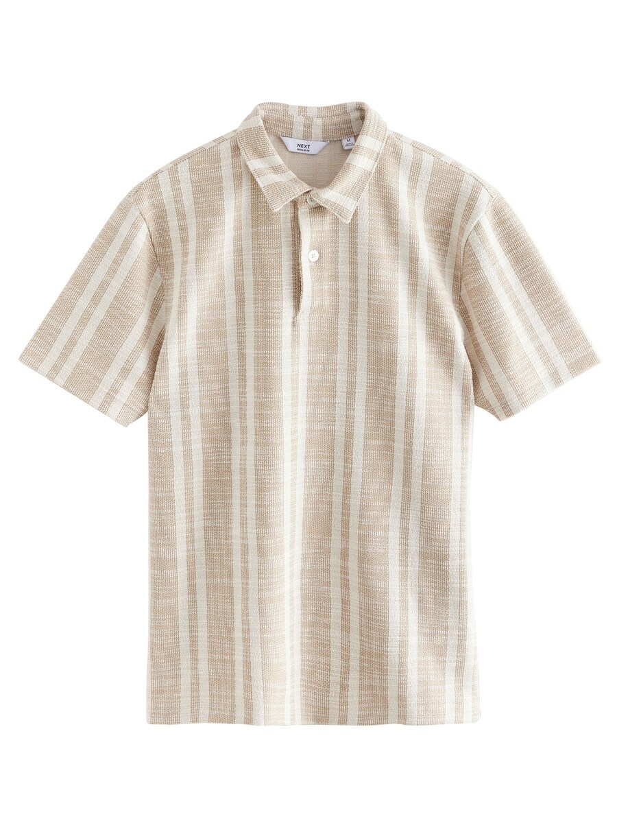 Рубашка Next, цвет Cappuccino
Рубашка Next, цвет Cappuccino