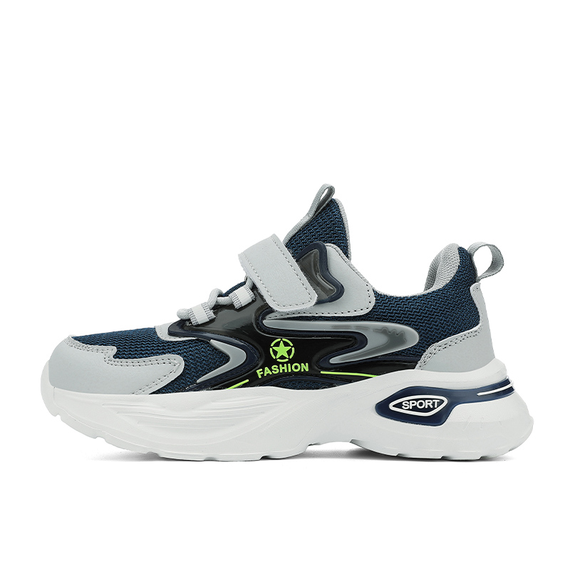 Детские кроссовки для бега SHIBU, синий
Детские кроссовки для бега SHIBU, синий