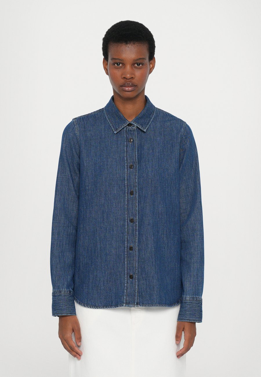 Блуза CLOSED CLASSIC SHIRT WITH STRAP DETAIL, Dark Blue/Blue
Блуза CLOSED CLASSIC SHIRT WITH STRAP DETAIL, Dark Blue/Blue