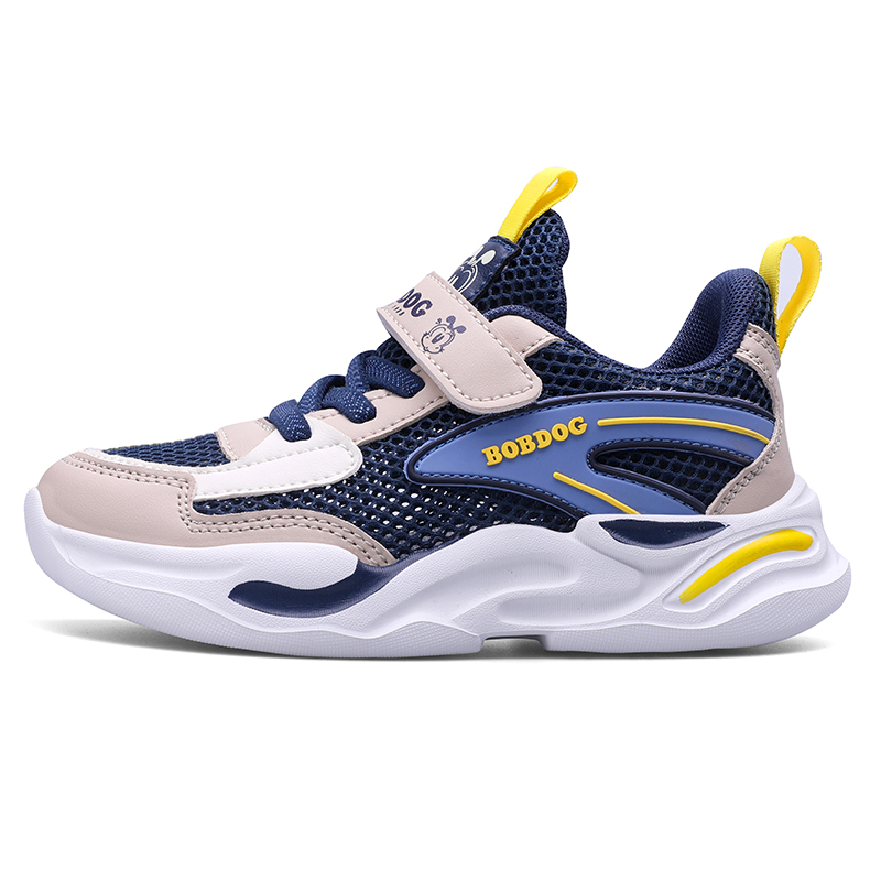 Износостойкая повседневная обувь для детей BOBDOG, розовый/фиолетовый 
Износостойкая повседневная обувь для детей BOBDOG, розовый/фиолетовый