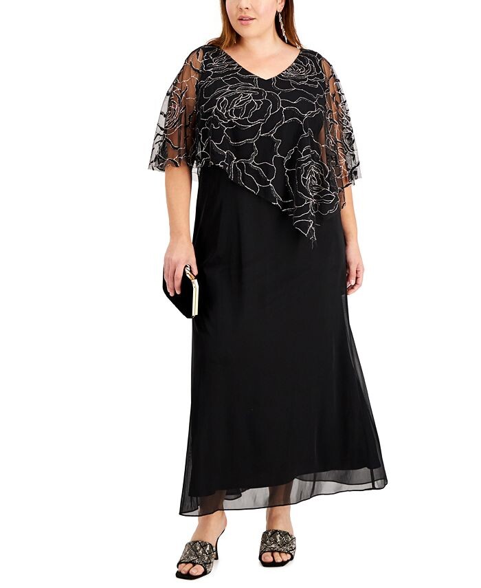 Асимметричное платье-накидка с блестками больших размеров SL Fashions, желтый
Асимметричное платье-накидка с блестками больших размеров SL Fashions, желтый