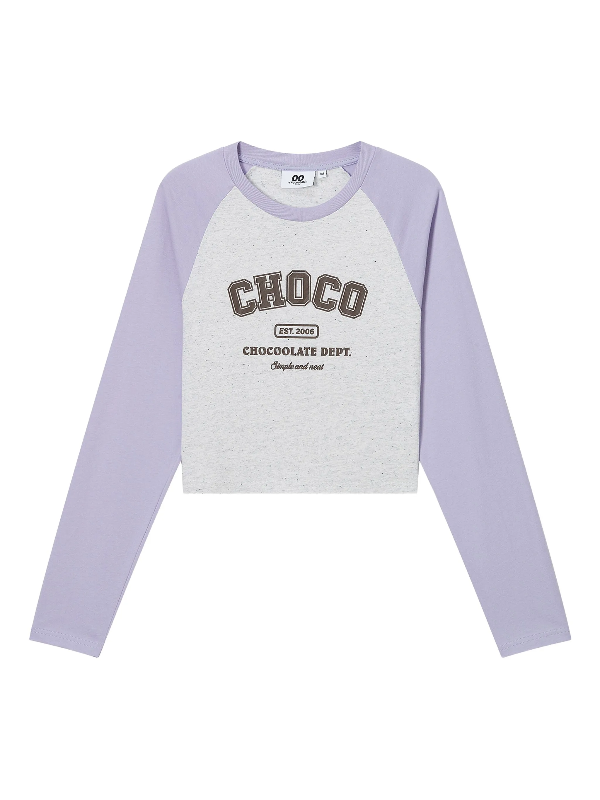 Толстовка с рукавами реглан Chocoolate, серый
Толстовка с рукавами реглан Chocoolate, серый