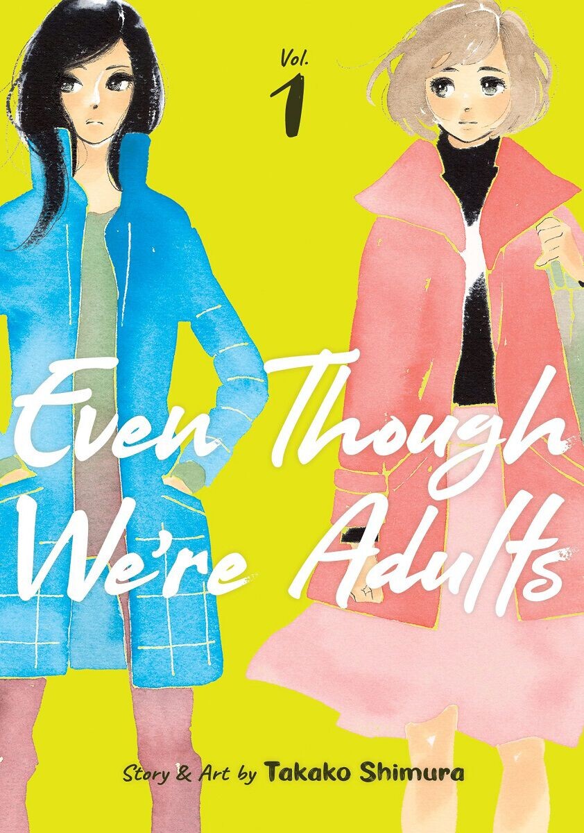 Манга Even Though We're Adults Manga Volume 1
Манга Even Though We're Adults Manga Volume 1