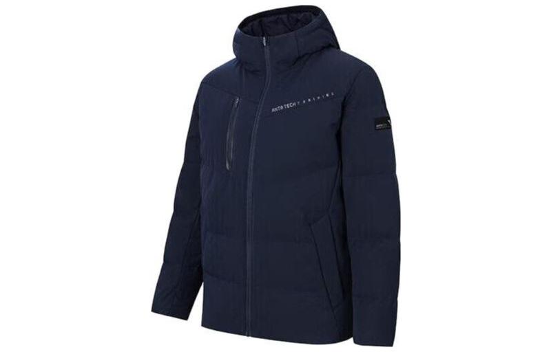 Куртка пуховая Anta Variety Training Collection мужская полуночно-синяя, Синий, Куртка пуховая Anta Variety Training Collection мужская полуночно-синяя 
Куртка пуховая Anta Variety Training Collection мужская полуночно-синяя, Синий, Куртка пуховая Anta Variety Training Collection мужская полуночно-синяя