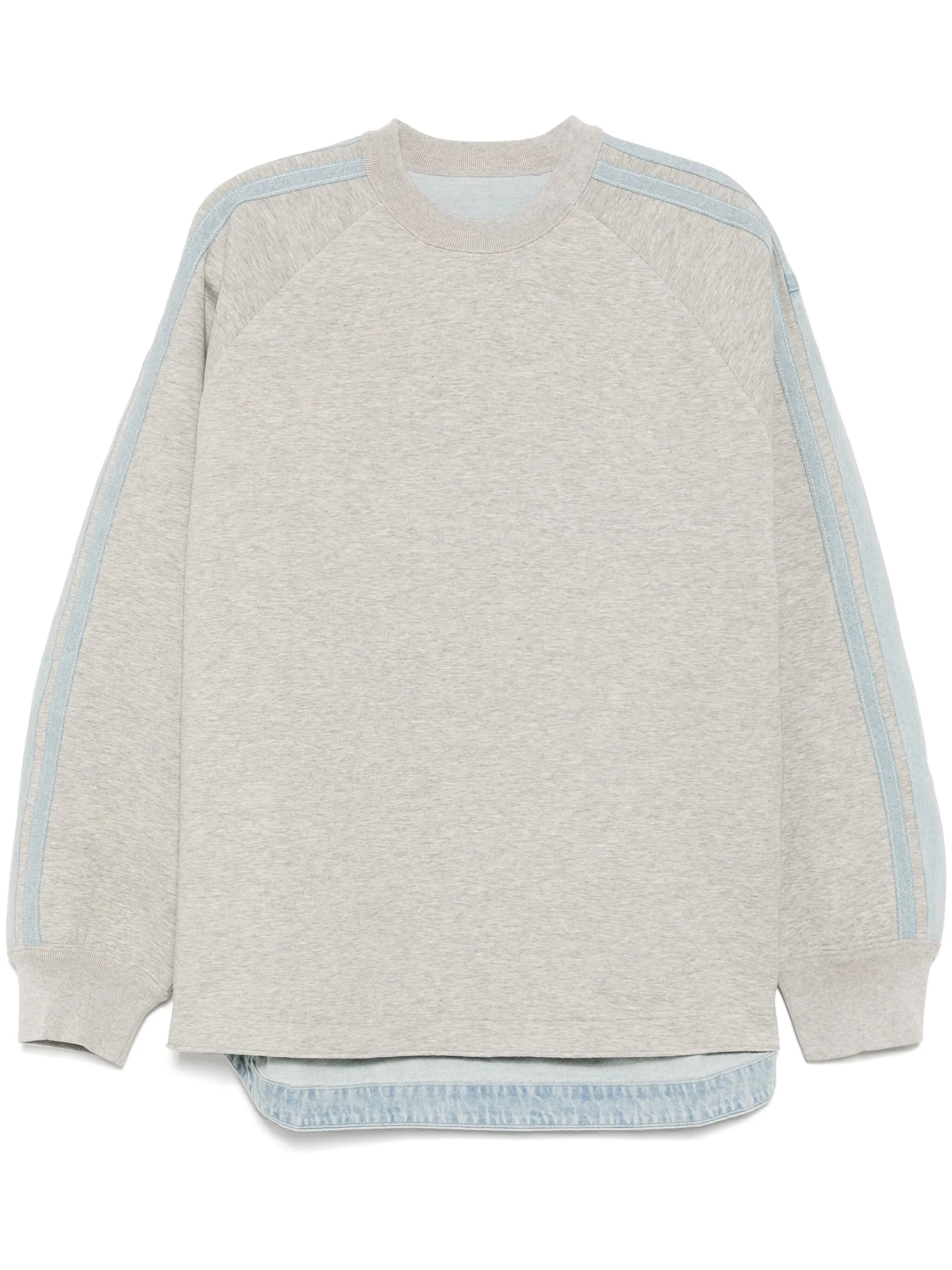 Толстовка со вставками Croquis, серый
Толстовка со вставками Croquis, серый